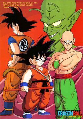 Dragon Ball
