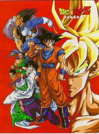 Dragon Ball Z