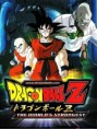 Dragon Ball Z - O Homem Mais Forte do Mundo