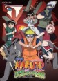 Naruto - O Motim de Animais na Ilha da Lua Crescente!