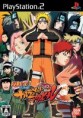 Naruto Shippuuden - Narutimate Accel 