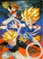 /album/dragon-ball-gt/dbgt1-02-jpg2/